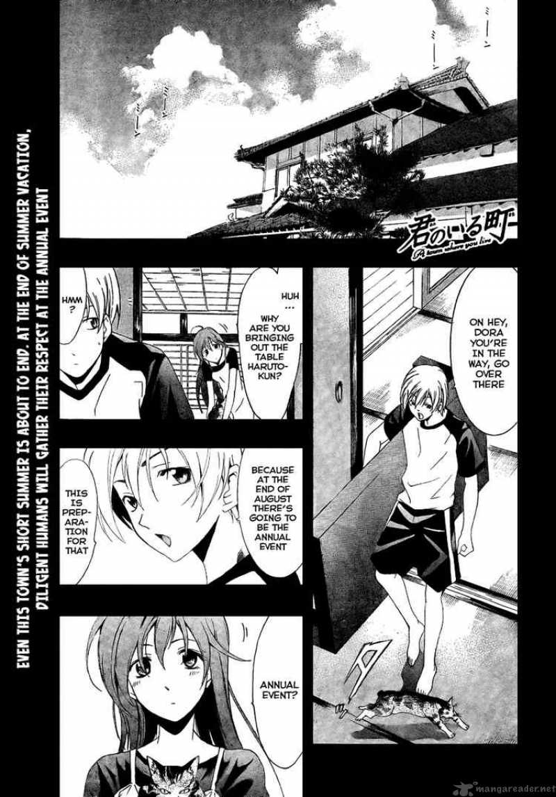 Kimi No Iru Machi Chapter 44 Page 1
