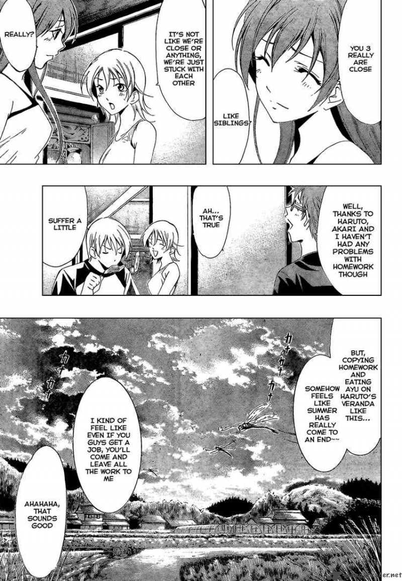Kimi No Iru Machi Chapter 44 Page 13