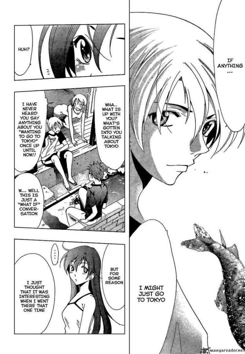 Kimi No Iru Machi Chapter 44 Page 16