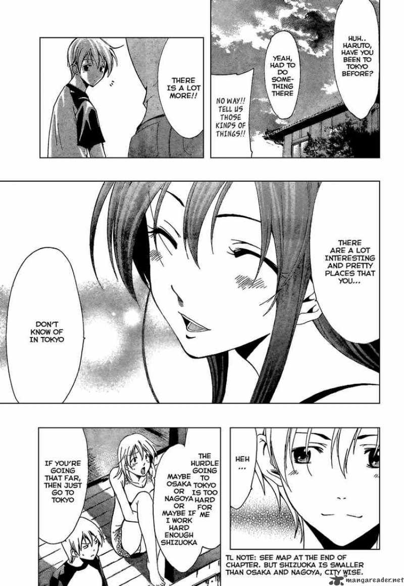 Kimi No Iru Machi Chapter 44 Page 17