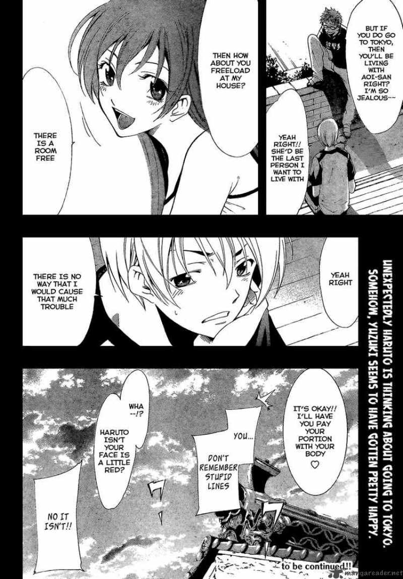 Kimi No Iru Machi Chapter 44 Page 18