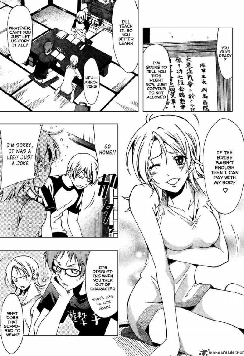 Kimi No Iru Machi Chapter 44 Page 5