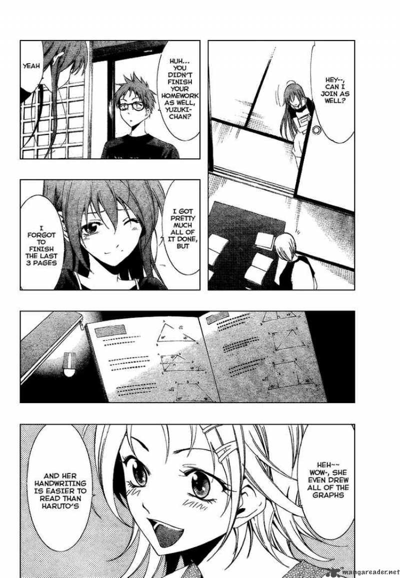 Kimi No Iru Machi Chapter 44 Page 6