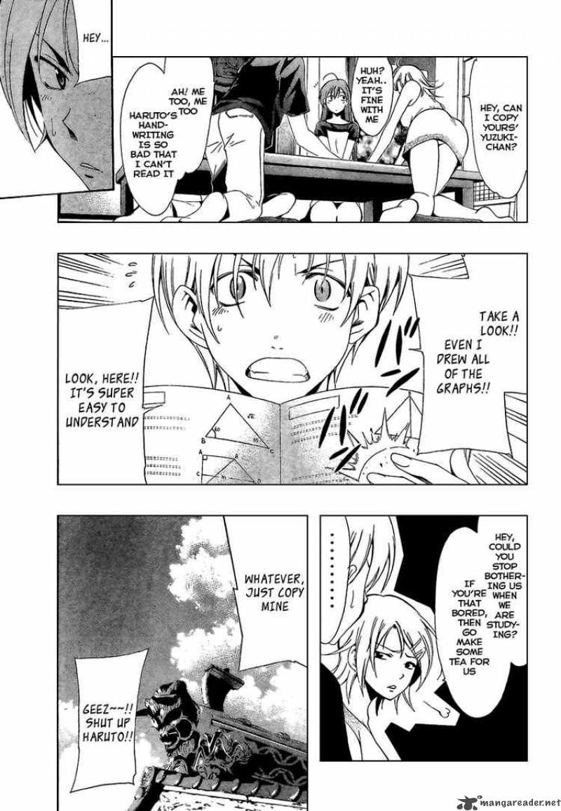Kimi No Iru Machi Chapter 44 Page 7