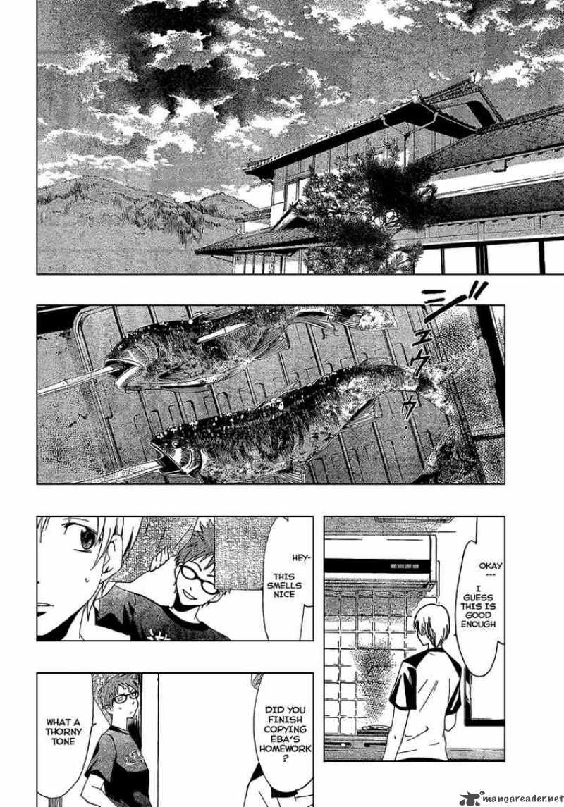 Kimi No Iru Machi Chapter 44 Page 8