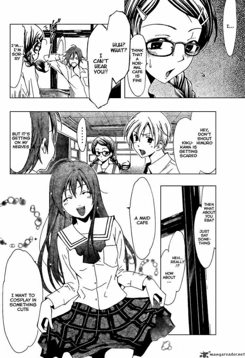 Kimi No Iru Machi Chapter 45 Page 10