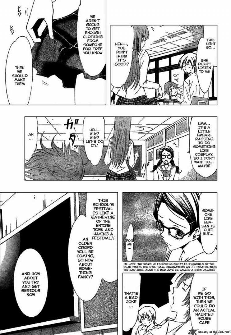 Kimi No Iru Machi Chapter 45 Page 11