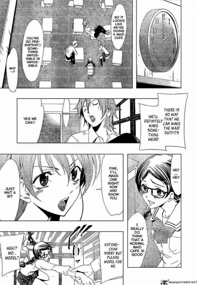 Kimi No Iru Machi Chapter 45 Page 13