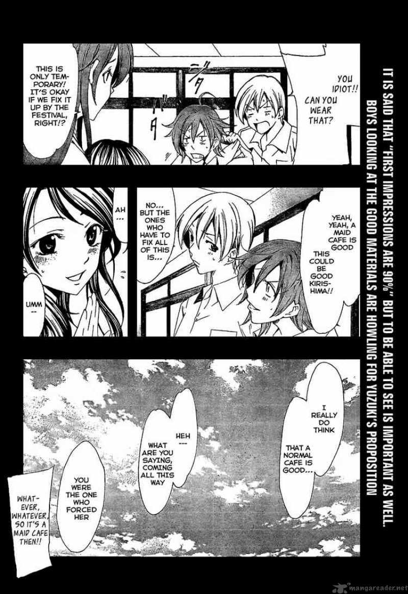 Kimi No Iru Machi Chapter 45 Page 18