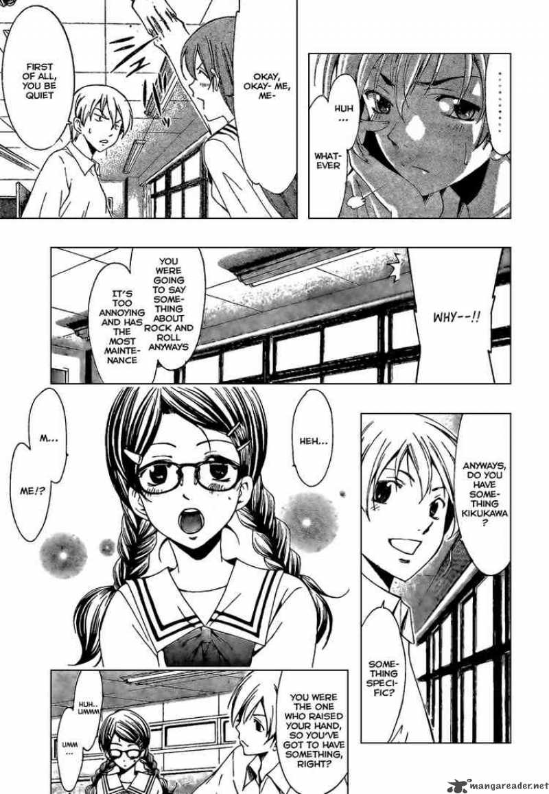 Kimi No Iru Machi Chapter 45 Page 9