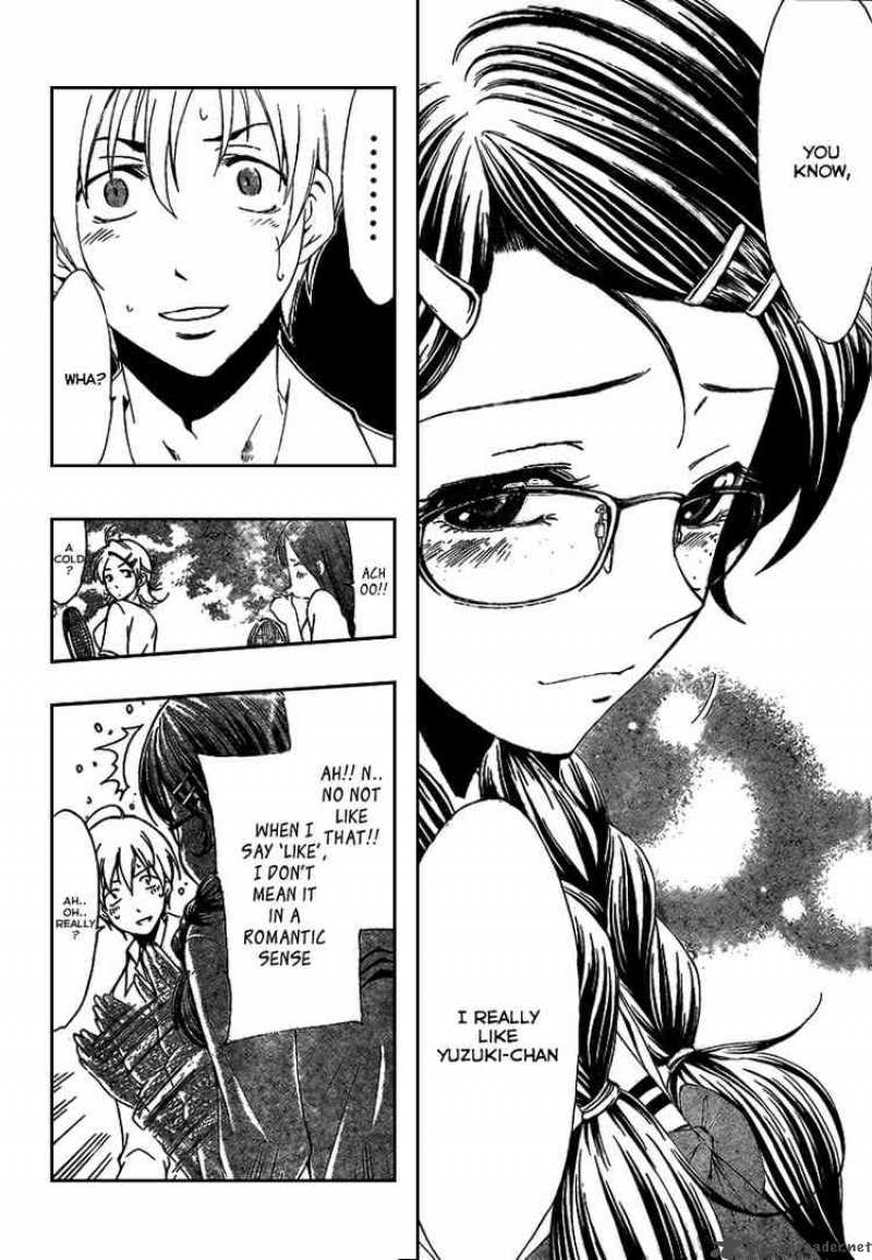 Kimi No Iru Machi Chapter 46 Page 10