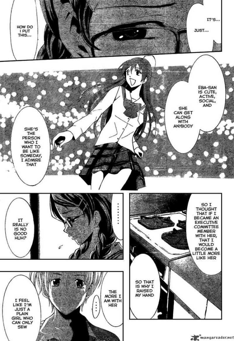 Kimi No Iru Machi Chapter 46 Page 11