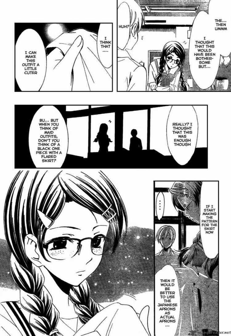 Kimi No Iru Machi Chapter 46 Page 14