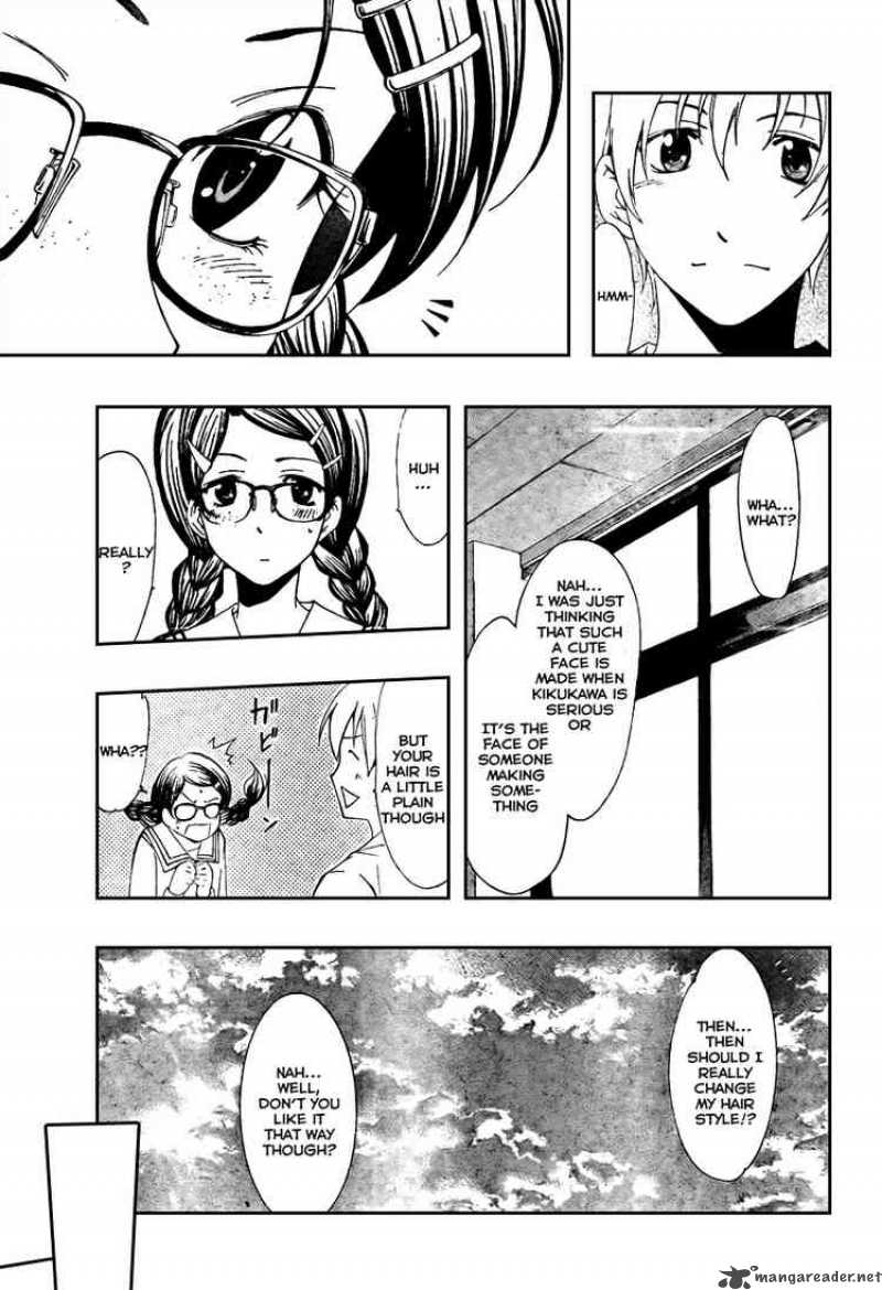 Kimi No Iru Machi Chapter 46 Page 15