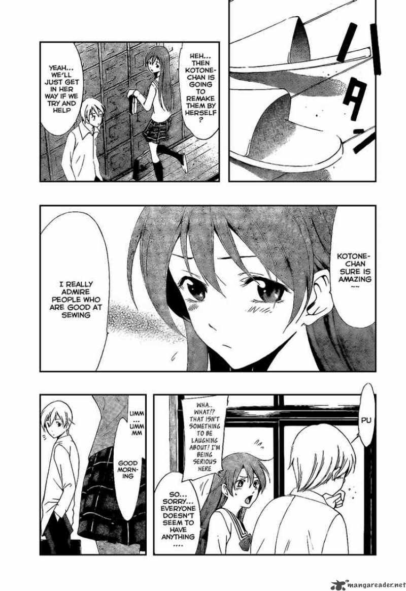 Kimi No Iru Machi Chapter 46 Page 17