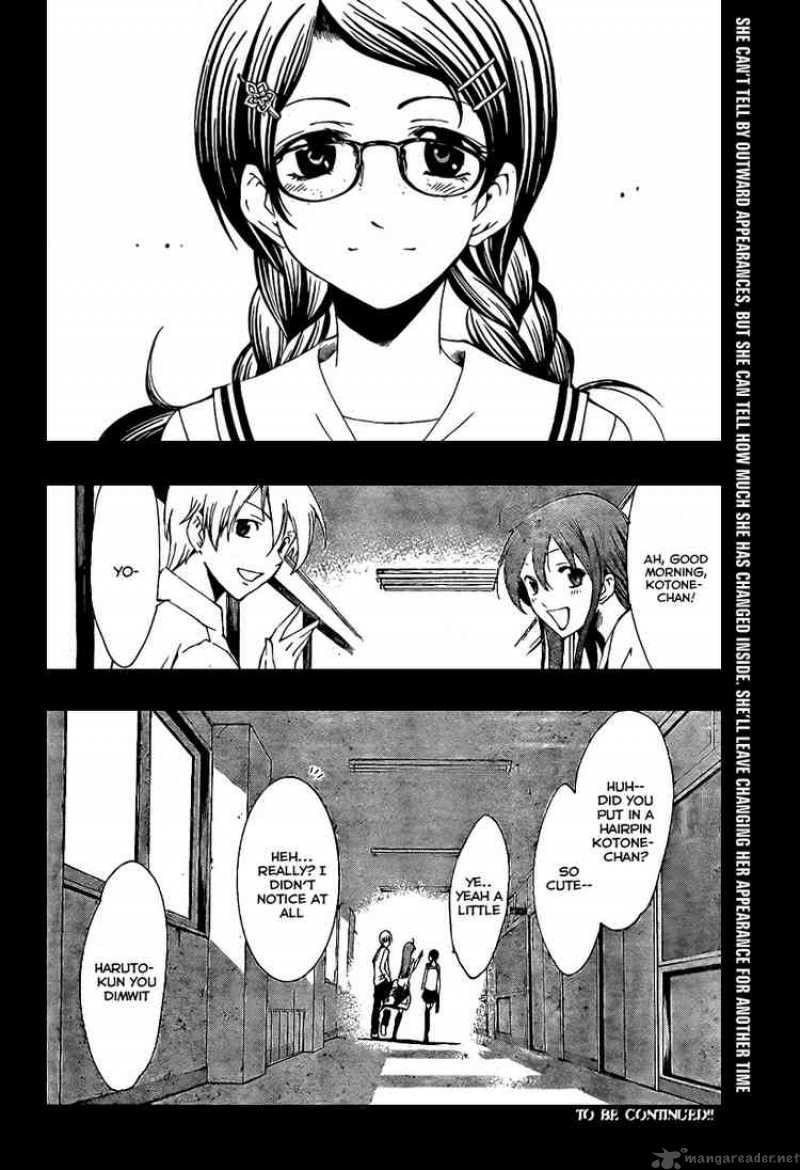 Kimi No Iru Machi Chapter 46 Page 18