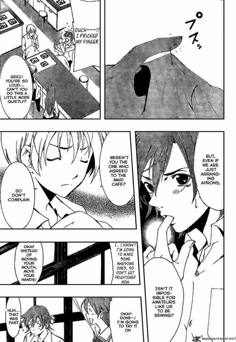 Kimi No Iru Machi Chapter 46 Page 3