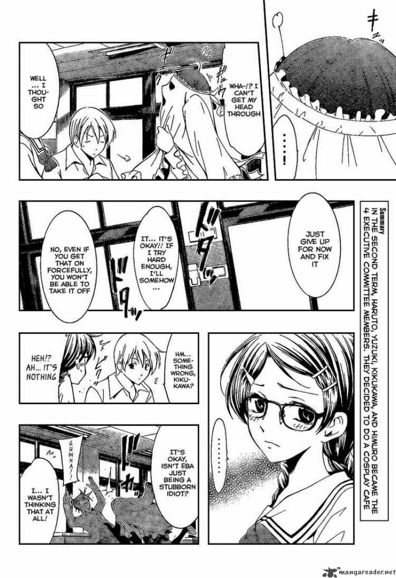 Kimi No Iru Machi Chapter 46 Page 4