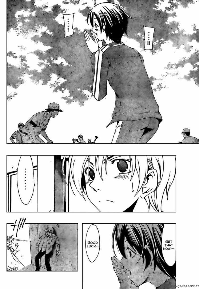 Kimi No Iru Machi Chapter 47 Page 10
