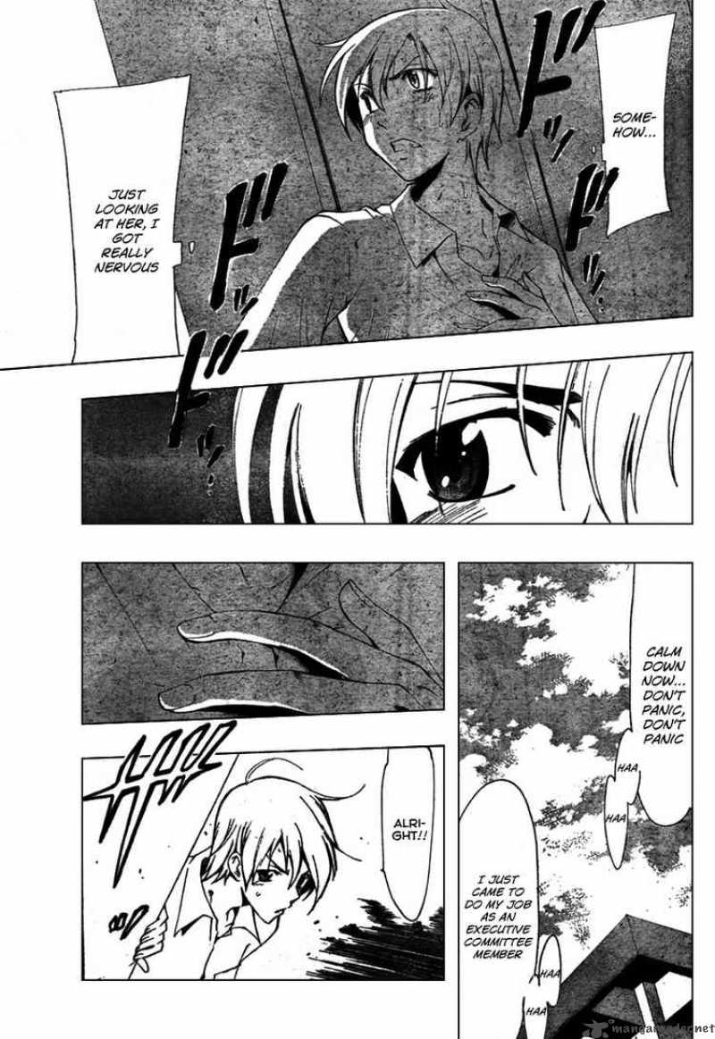 Kimi No Iru Machi Chapter 47 Page 11