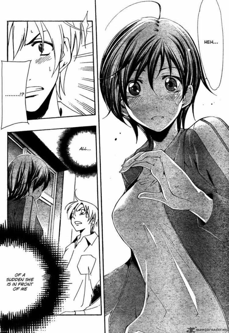 Kimi No Iru Machi Chapter 47 Page 12