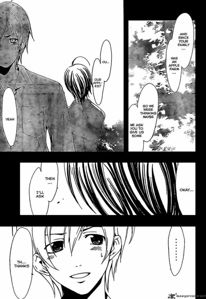 Kimi No Iru Machi Chapter 47 Page 15