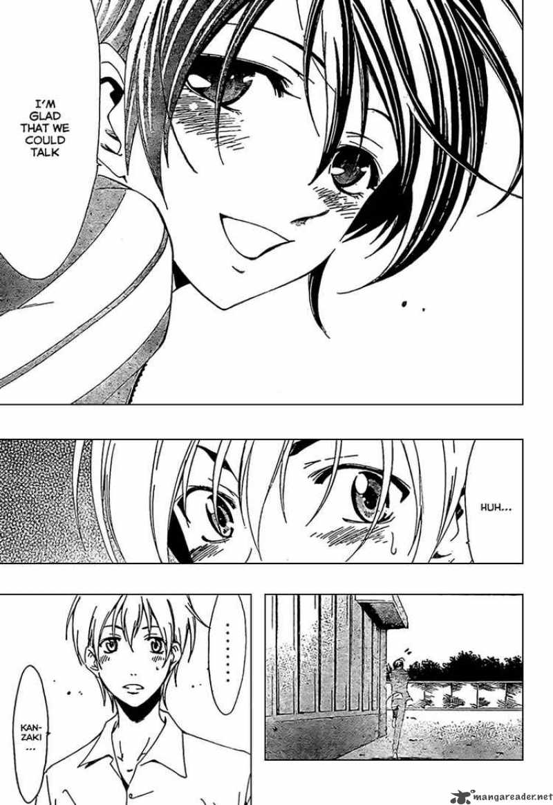 Kimi No Iru Machi Chapter 47 Page 17