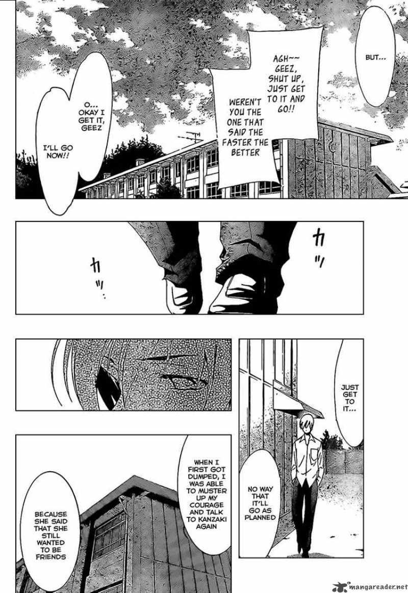 Kimi No Iru Machi Chapter 47 Page 8