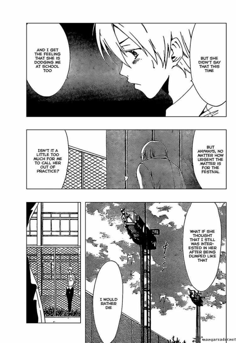 Kimi No Iru Machi Chapter 47 Page 9