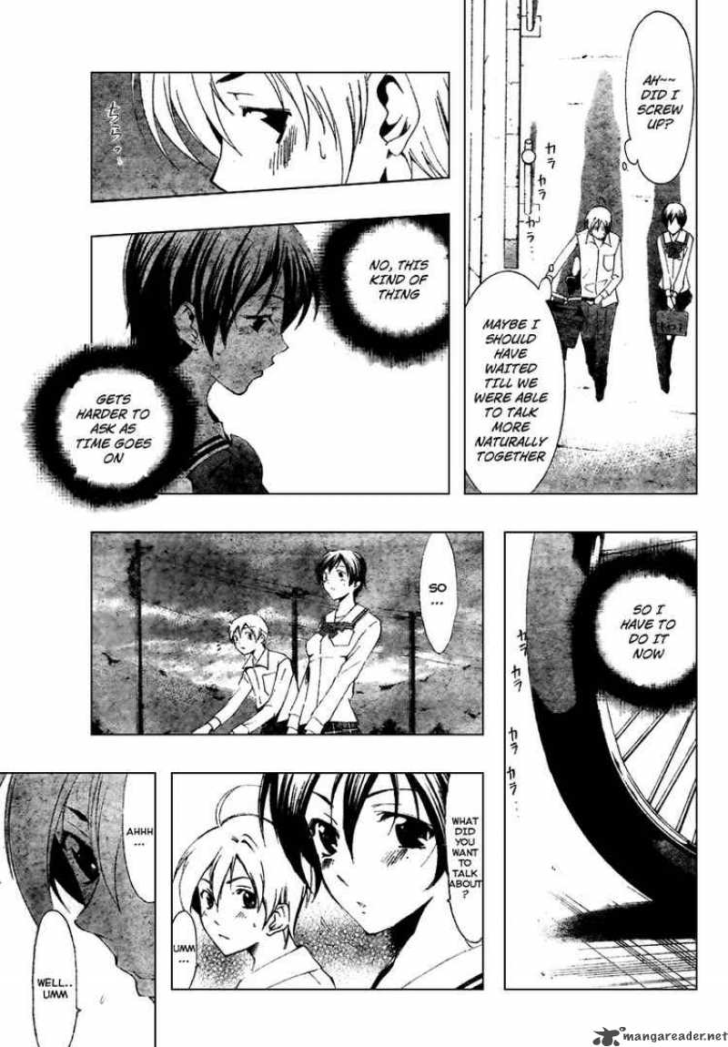 Kimi No Iru Machi Chapter 48 Page 12
