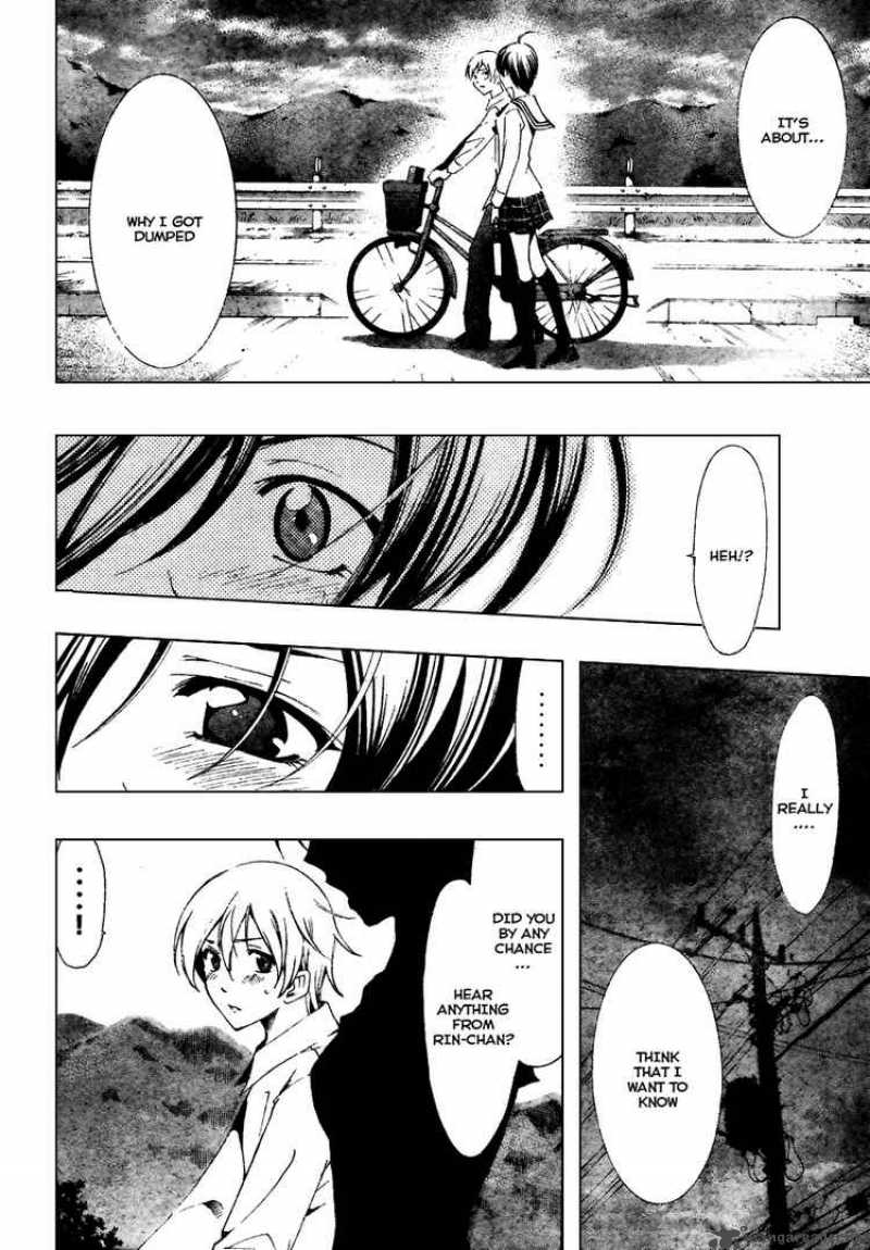Kimi No Iru Machi Chapter 48 Page 13