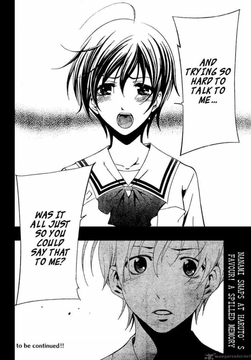 Kimi No Iru Machi Chapter 48 Page 19
