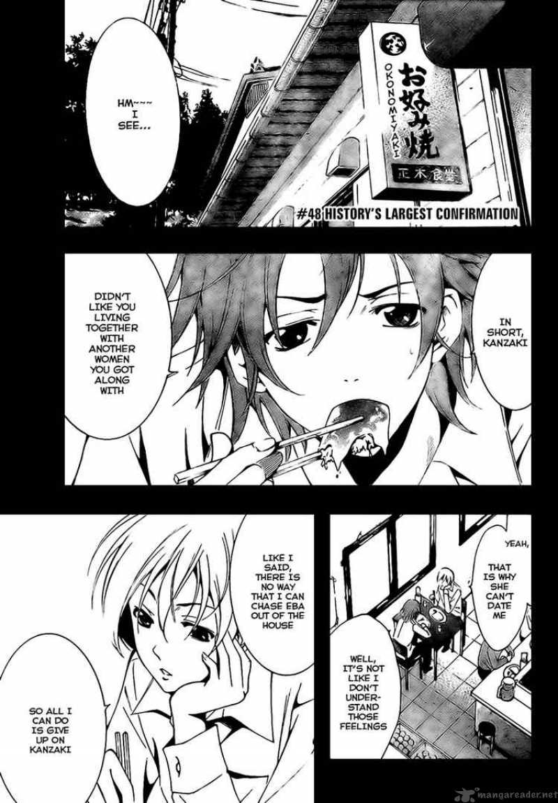 Kimi No Iru Machi Chapter 48 Page 2