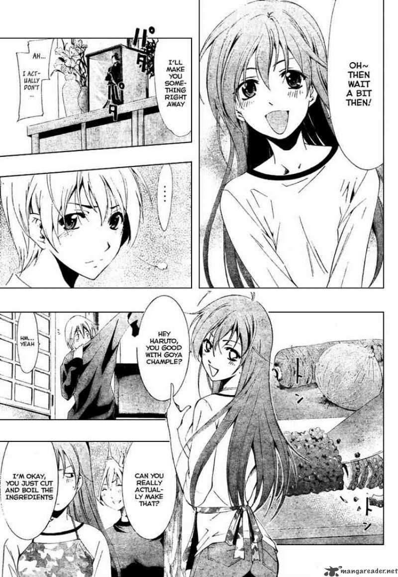 Kimi No Iru Machi Chapter 49 Page 11