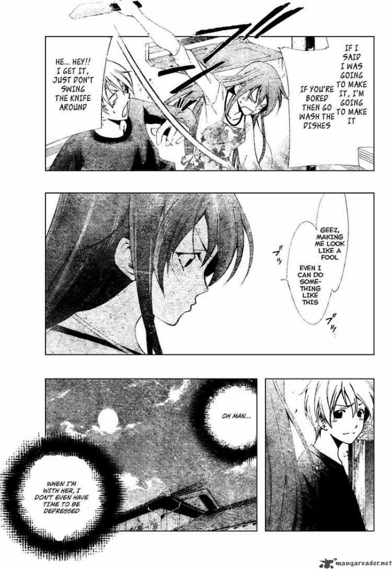 Kimi No Iru Machi Chapter 49 Page 13