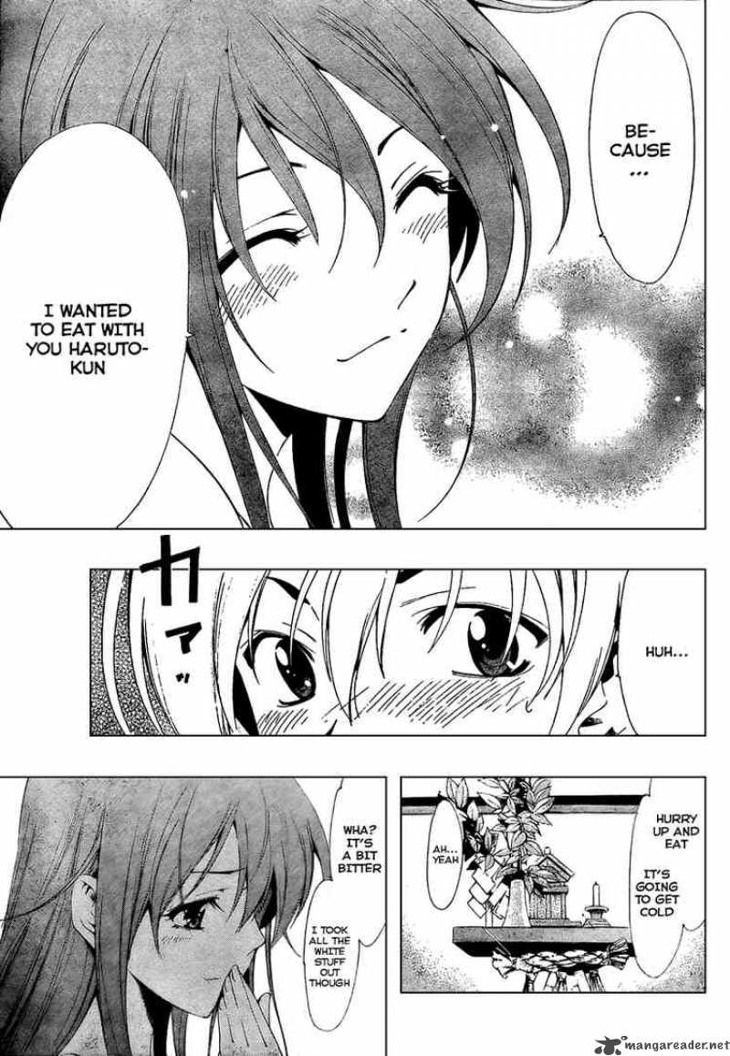 Kimi No Iru Machi Chapter 49 Page 15