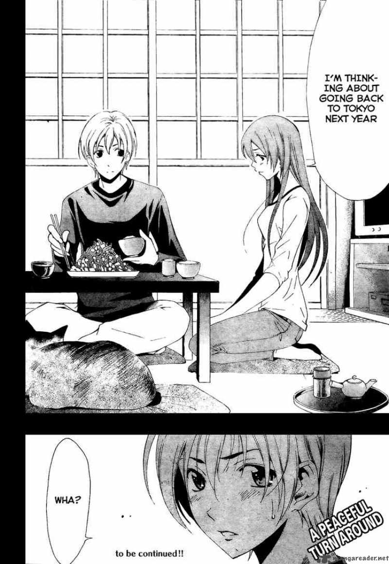 Kimi No Iru Machi Chapter 49 Page 18