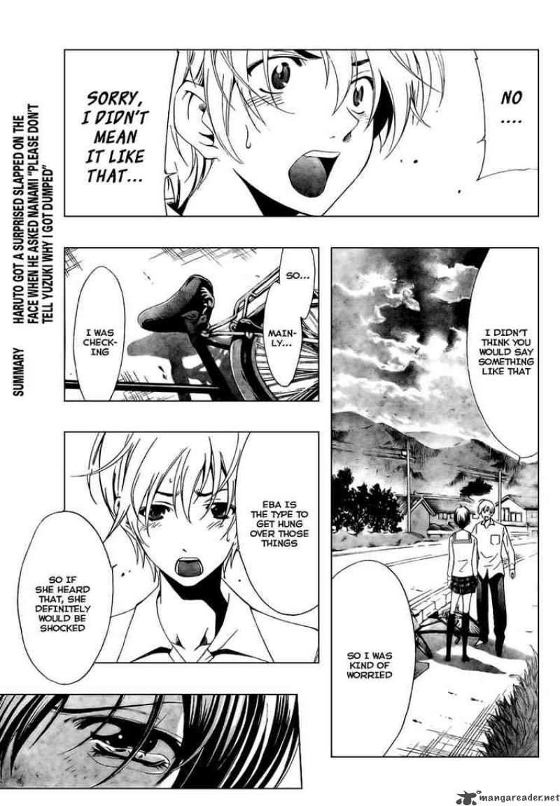 Kimi No Iru Machi Chapter 49 Page 3
