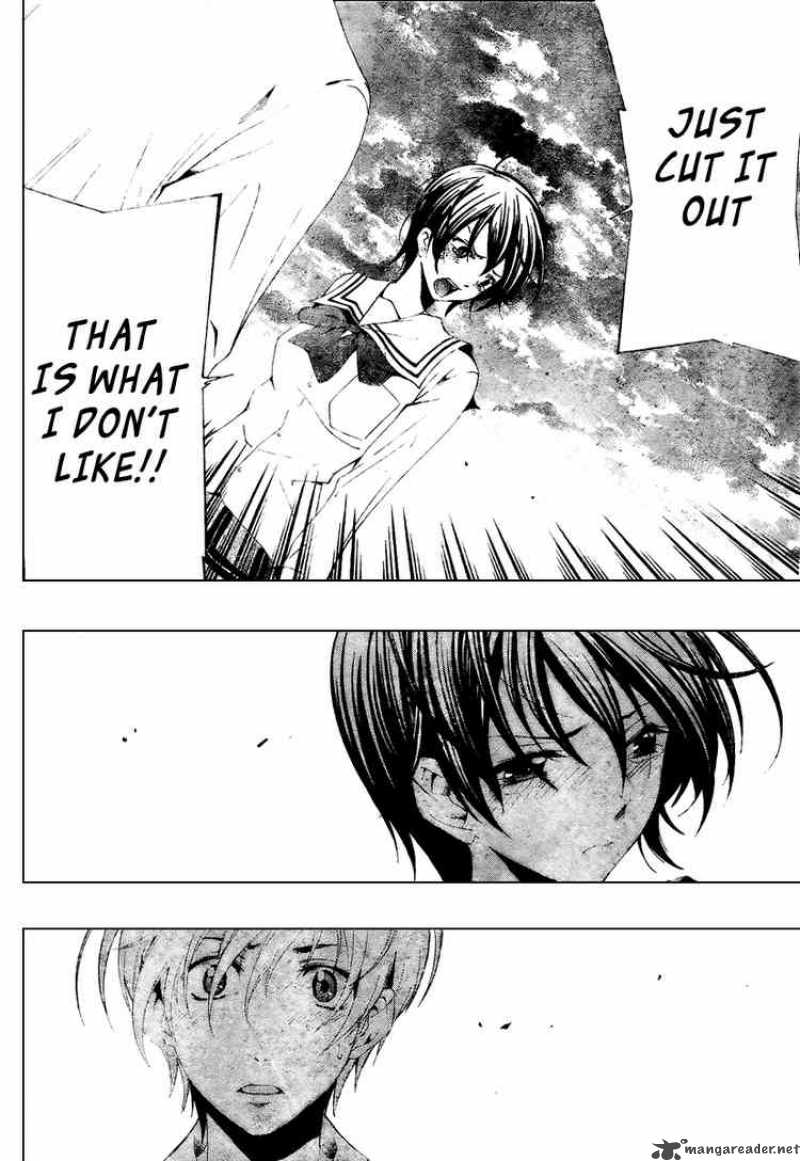 Kimi No Iru Machi Chapter 49 Page 4