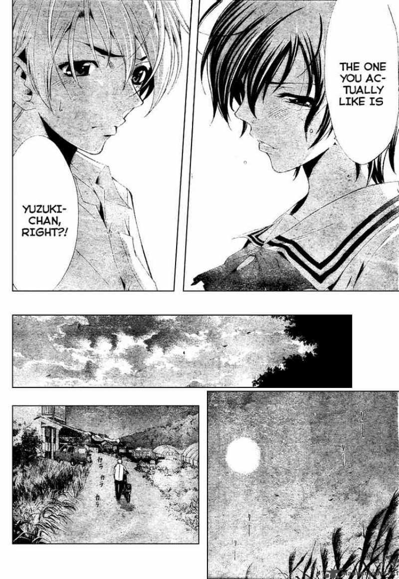 Kimi No Iru Machi Chapter 49 Page 8