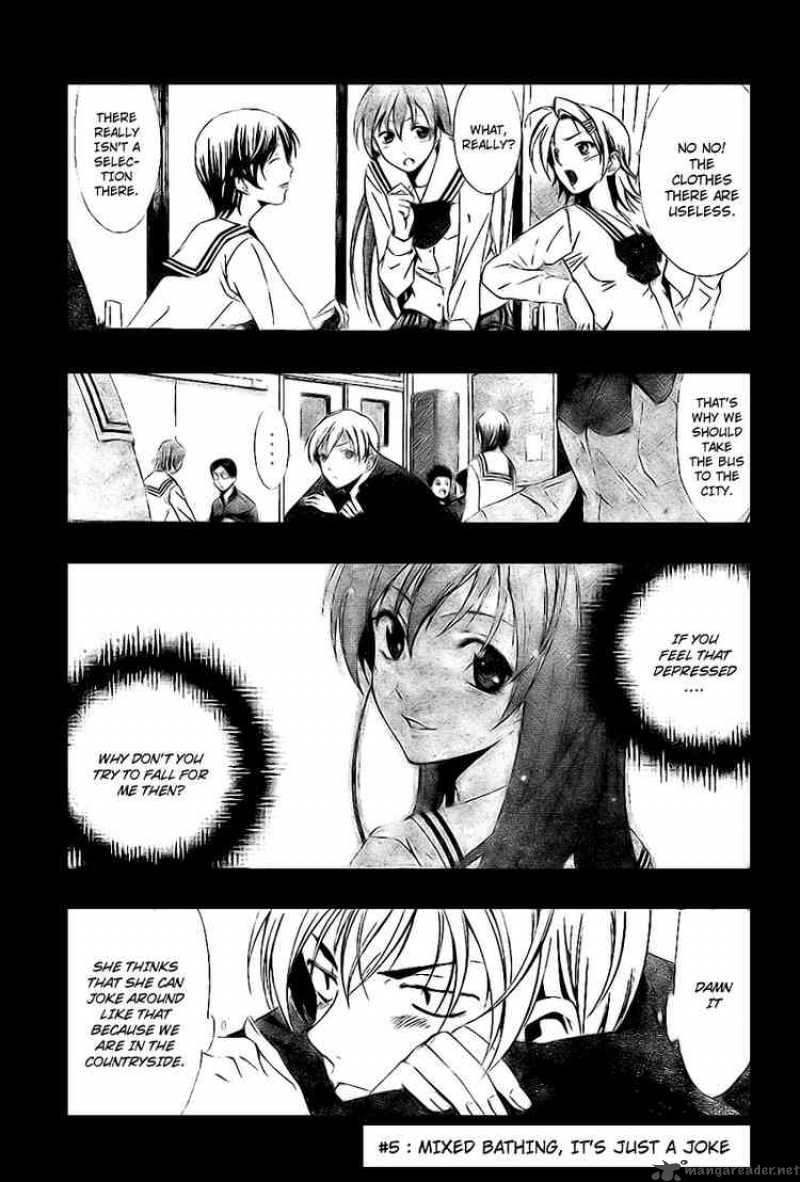 Kimi No Iru Machi Chapter 5 Page 1