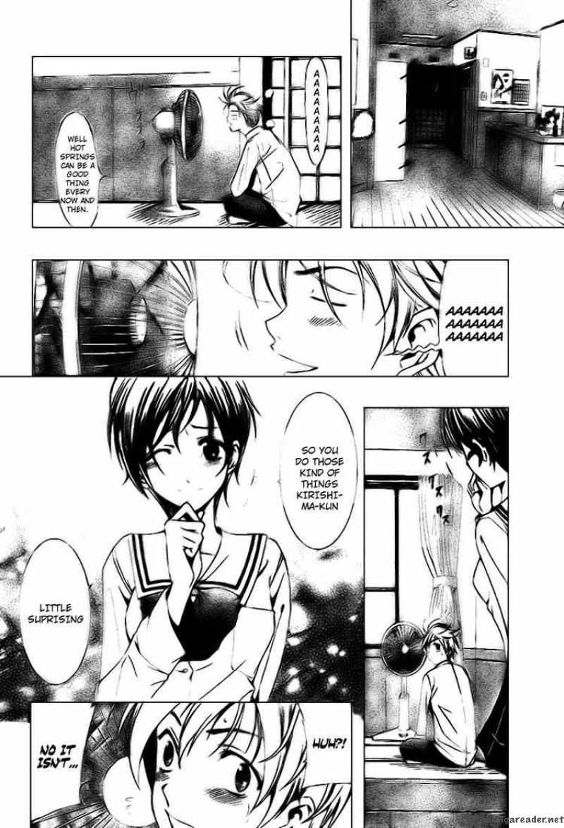 Kimi No Iru Machi Chapter 5 Page 10