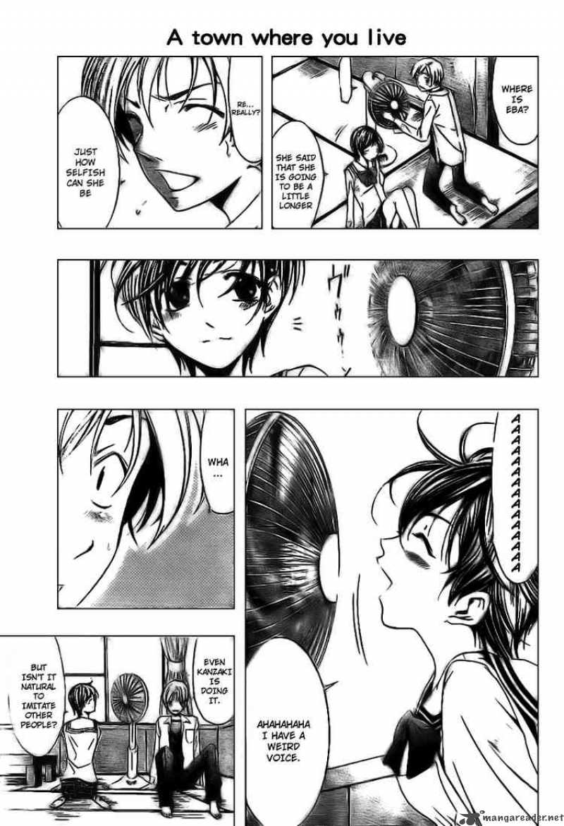Kimi No Iru Machi Chapter 5 Page 11