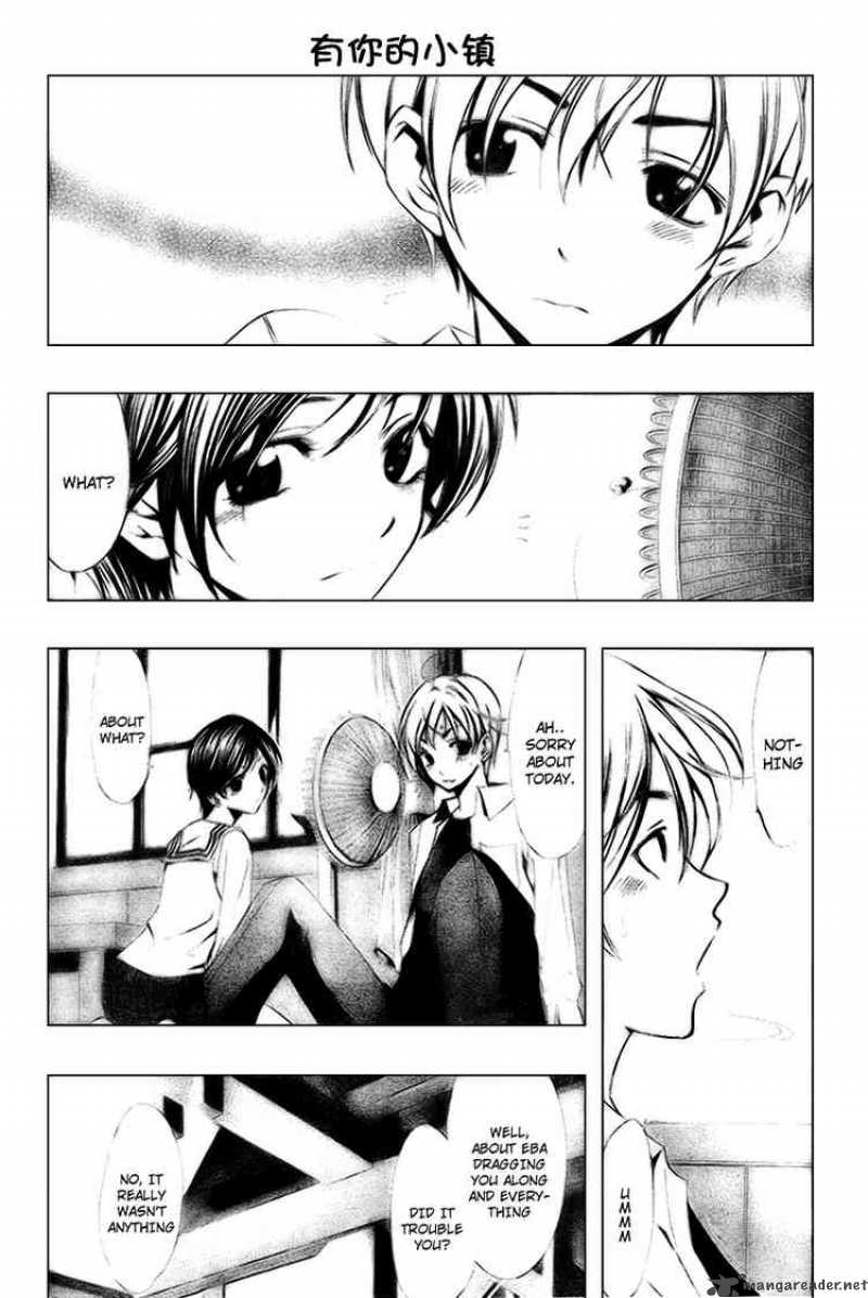 Kimi No Iru Machi Chapter 5 Page 12