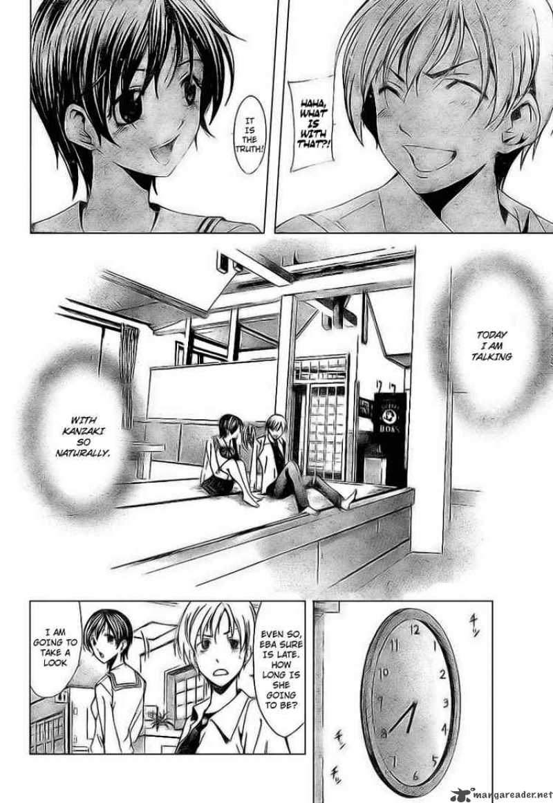 Kimi No Iru Machi Chapter 5 Page 14