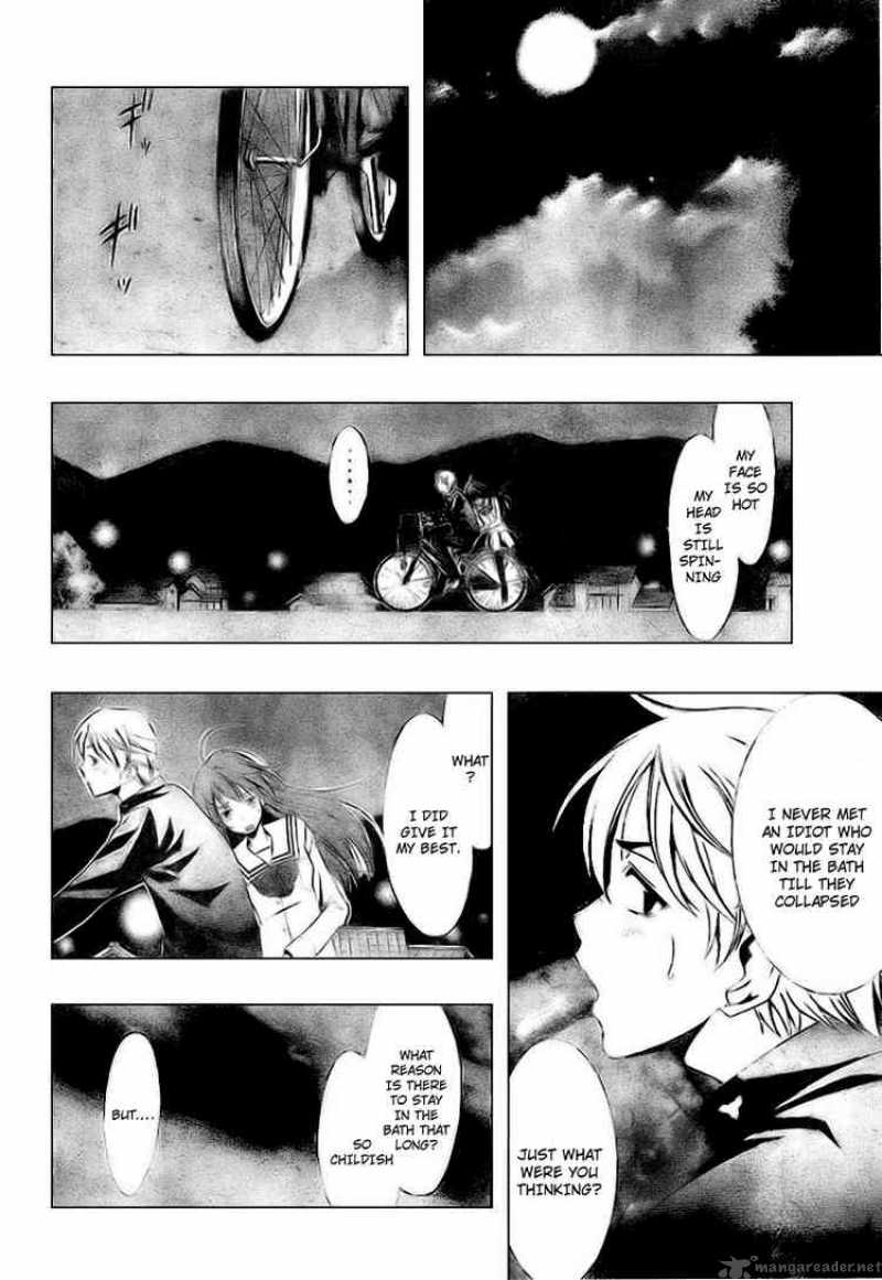 Kimi No Iru Machi Chapter 5 Page 16