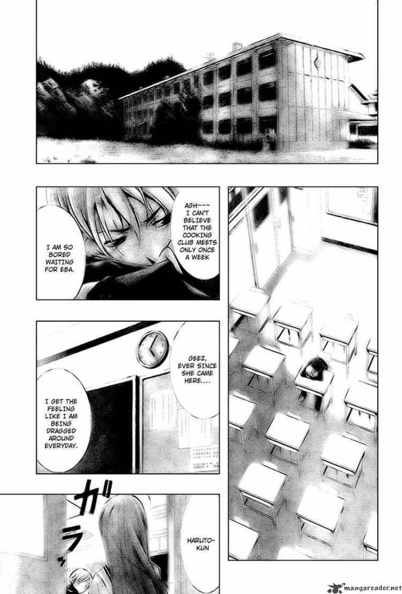 Kimi No Iru Machi Chapter 5 Page 3