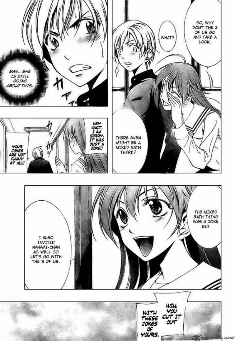 Kimi No Iru Machi Chapter 5 Page 5