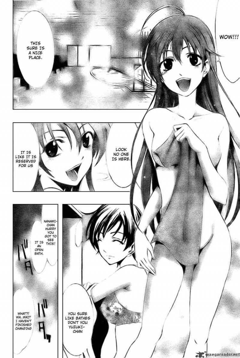 Kimi No Iru Machi Chapter 5 Page 8