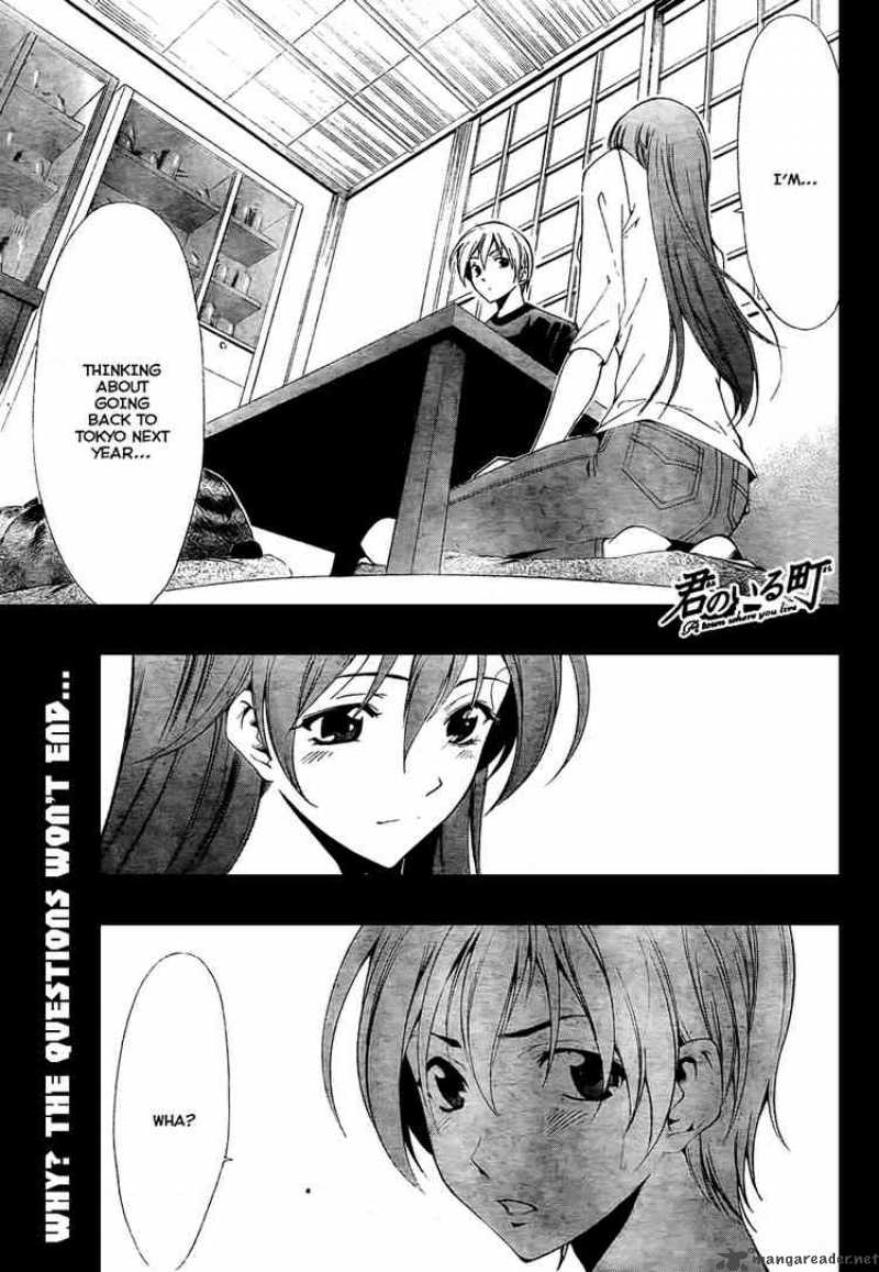 Kimi No Iru Machi Chapter 50 Page 1